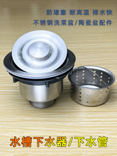 ϴ������ˮ�������ˮ���N��ˮ���w��ϴ���ˮ���^�V�W��ˮ��©��