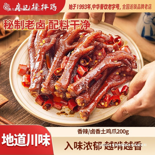 ��ӛ�����u����/�u�����uצ/�����uצ����uζ��ʳ�Ї��������