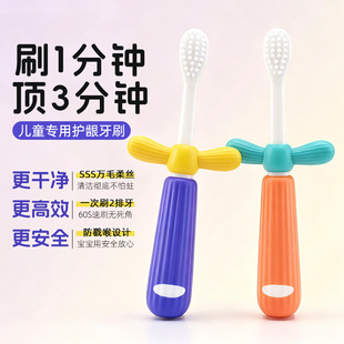 �羳�¿ͯ��ˢܛë1-6�q�����Q��������ˢ��ͨ�������������b