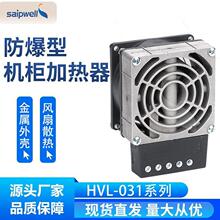 ِ�ՏS�� HVL03�L�C�ӟ��� ���ؼӟ��� �����Ȳ��h���ضȼӟ���