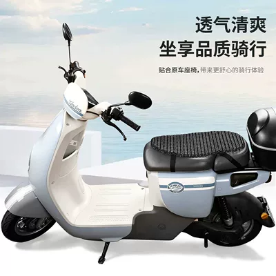 Motorcycle cushion – even after prolonged sitting, summer cushion