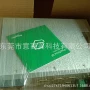 施耐德优惠咨询vdm01d10ap11驱动器