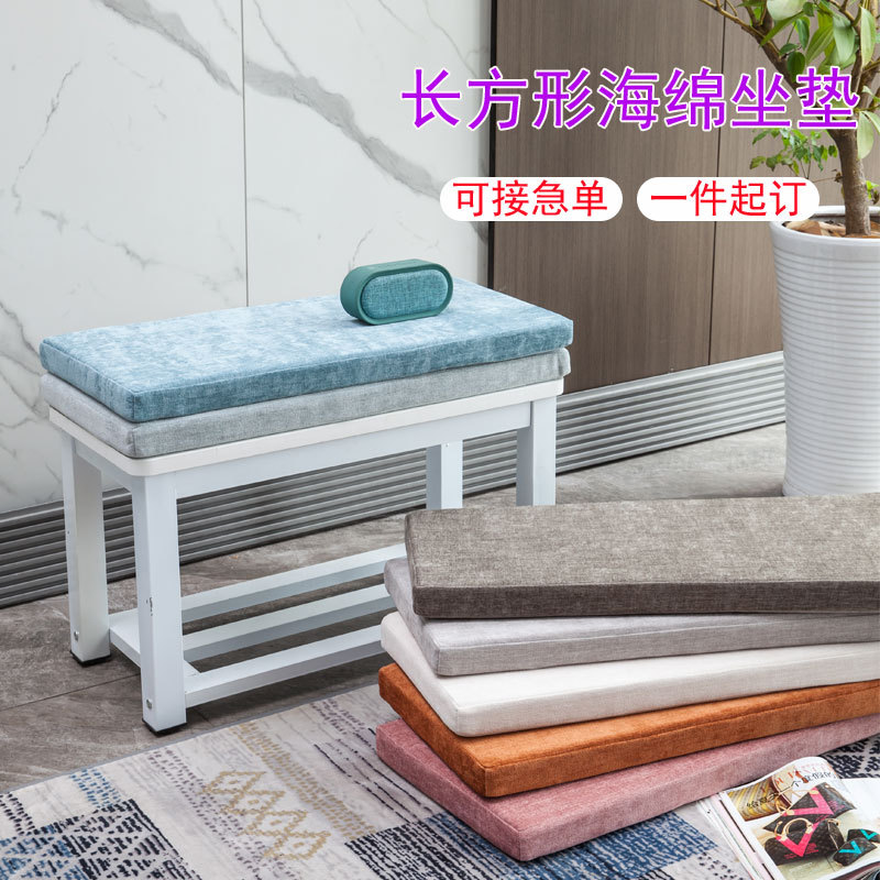 跨境专供海绵坐垫厂家庭院椅垫长方形沙发垫高密度方形垫子简约垫