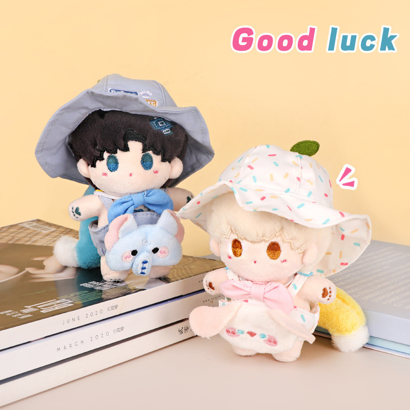 Light and night love magnetic tail detachable cotton doll clothes naked doll skeleton in stock cute plush doll