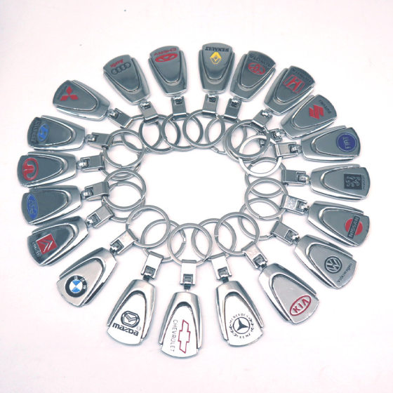 Factory direct car logo key chain creative gift key chain stainless steel car logo key chain wholesale