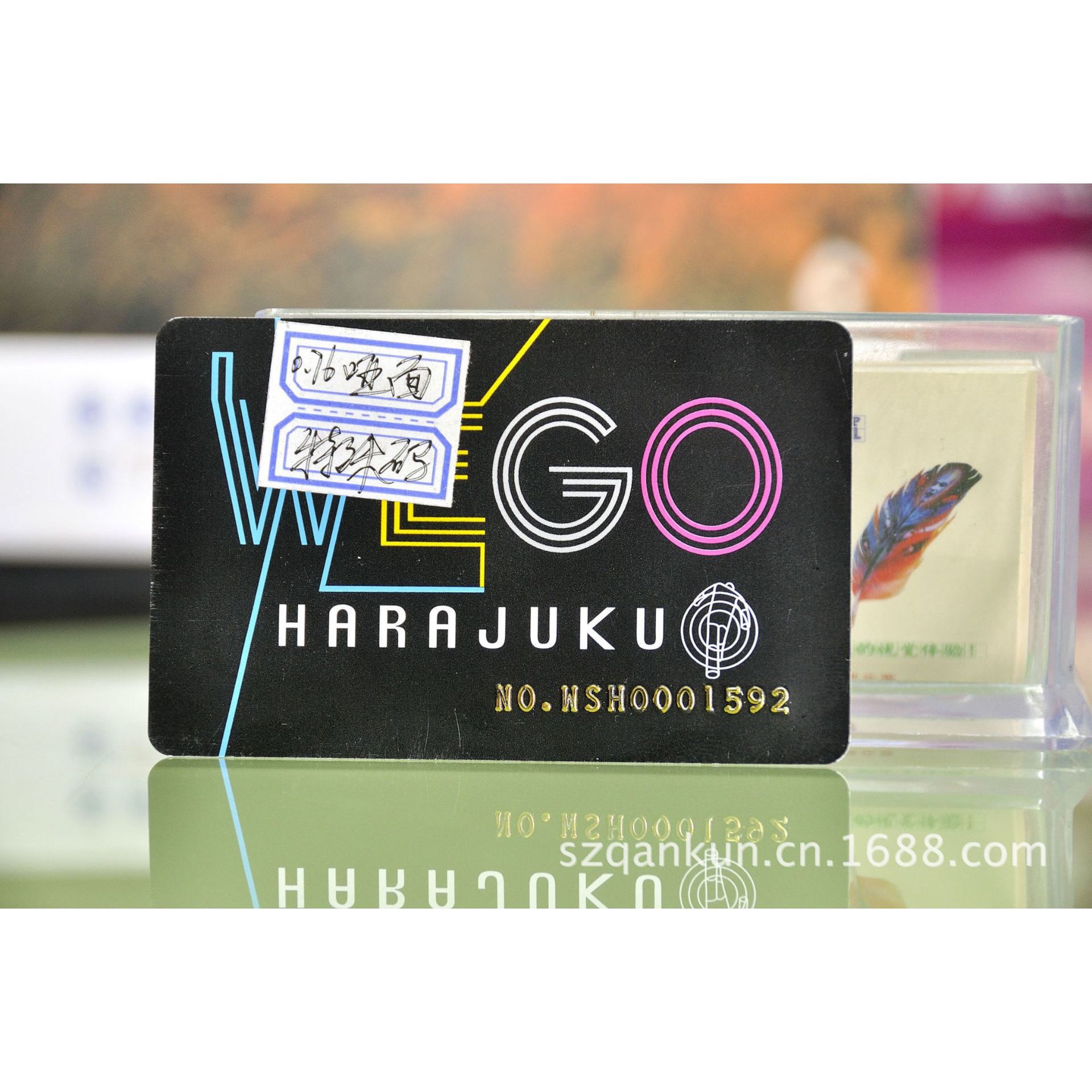 供应0.76丝厚度普通光面会员卡  规格：85*55