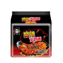 С���ӻ��u�����136g*40�� �nʽ�������u��ħ�����u�淽�W�t����