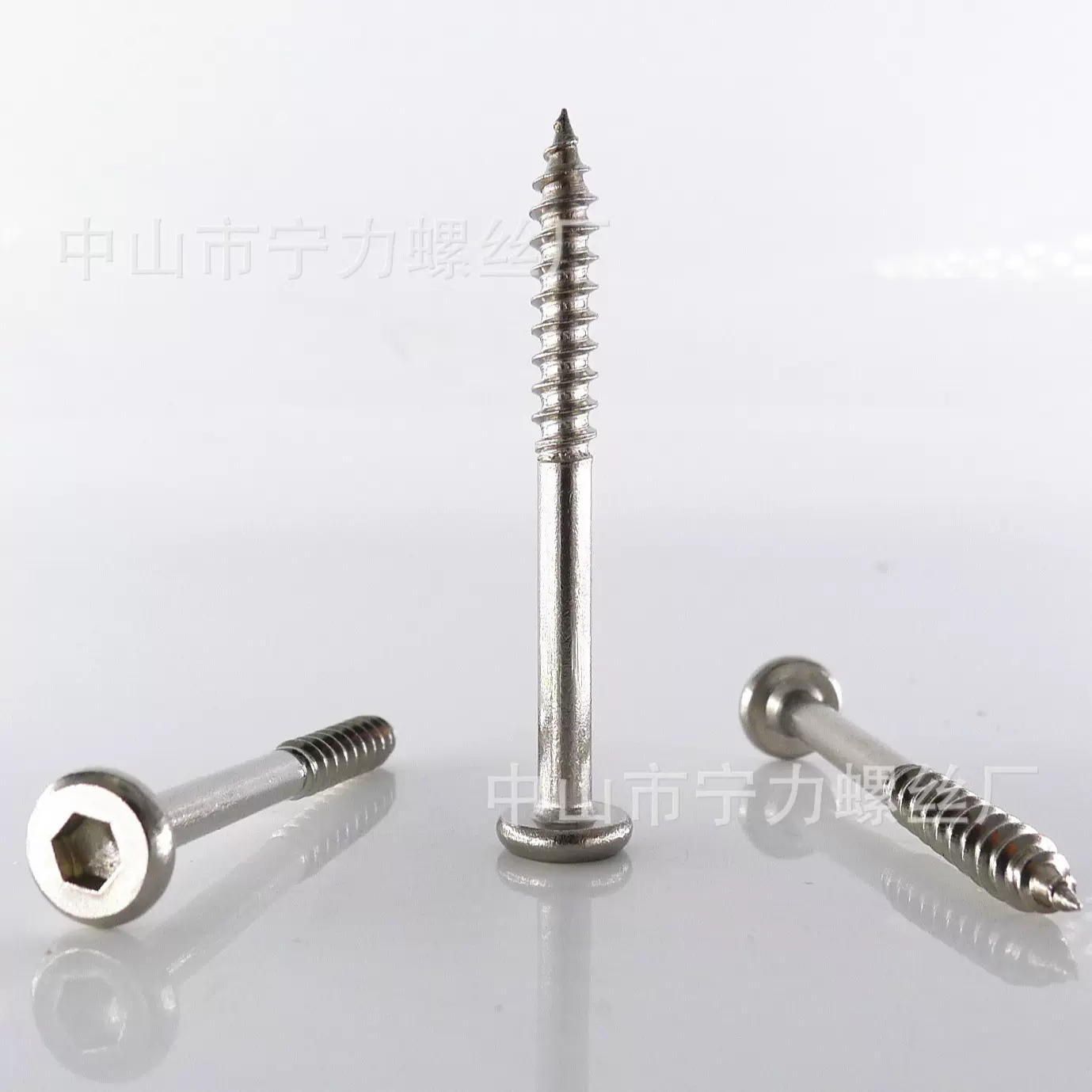 304不锈钢平圆头内六角自攻螺丝M5*50 半牙 家具木工螺钉PCA批发