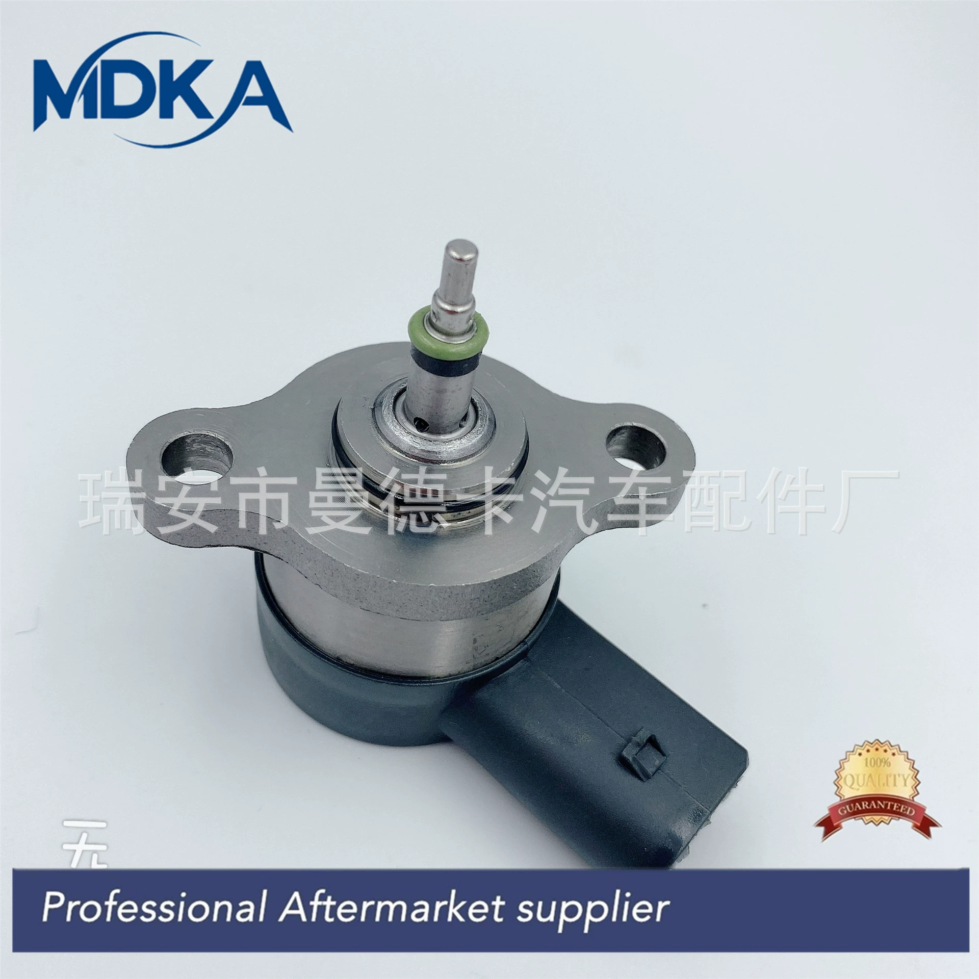 Клапан давления топлива DRV клапан 0281002698 0 281 002 698 Подходит для Bosch 27979