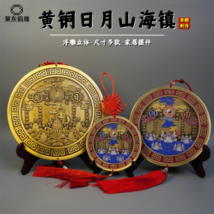 ɽ��悒���~�¹��b[���Ӽ��k���b�Ʒ�����R�͹�ɽ��悒��