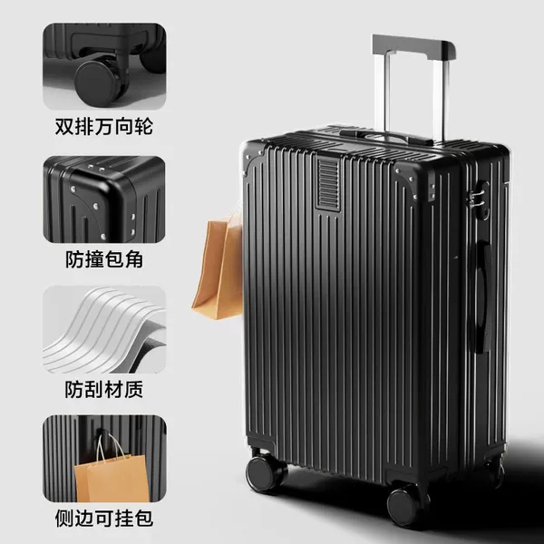 607 single box [cool black]