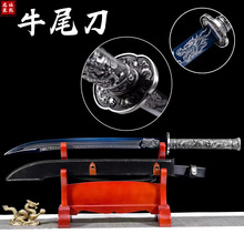唐横刀锰钢一体刀剑烤蓝战刀绣春清腰刀长刀宝刀宝剑冷兵器未开刃