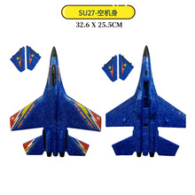 ��ͨ��HW28�b���w�C�K27�̶�����ģ�M�b����ՙC��늙C����M�b