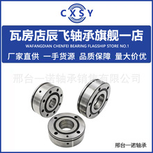�������ZKLN1242   ZKLN1545-2RS  ZKLN1747-2RS  ZKLN2052-2RS