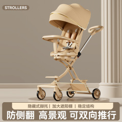 子供の神器の赤ちゃんの四輪の手押し車の子供の手押し車の子供は軽くて座ることができます。