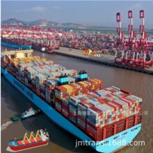 国际海运空运整箱拼箱散货船CIF/DDU/DDP至美洲莱尔马 LERMA