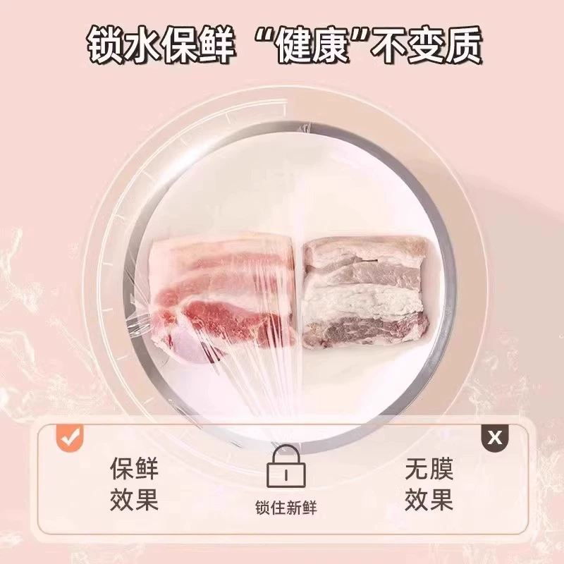 Kitchen sliding knife plastic wrap with cutting device Household food grade plastic wrap box contain large rolls, thick hand -free tear