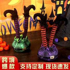 圣诞装饰品;万圣节摆件;场地布置道具