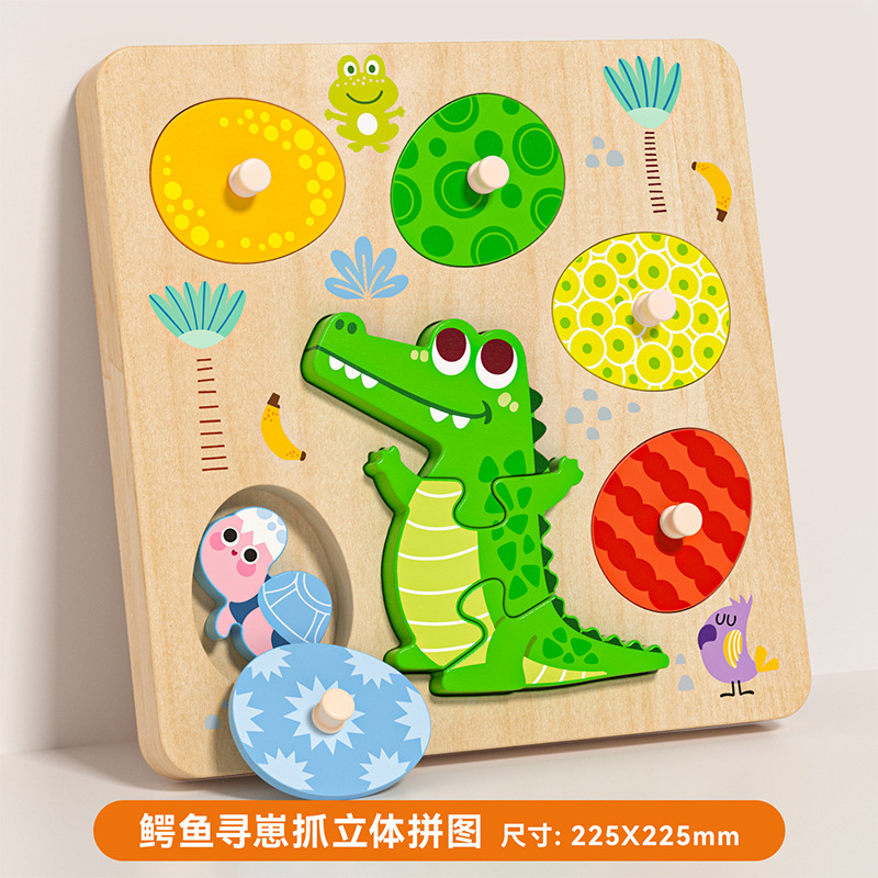 Juguetes de madera para niños puzzle puzzle