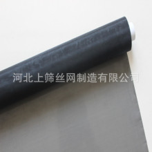 ��Ʒ�|60Ŀ-180Ŀ��]�ڰ׾W�� ͸���W������푶��C���m�^�V�W