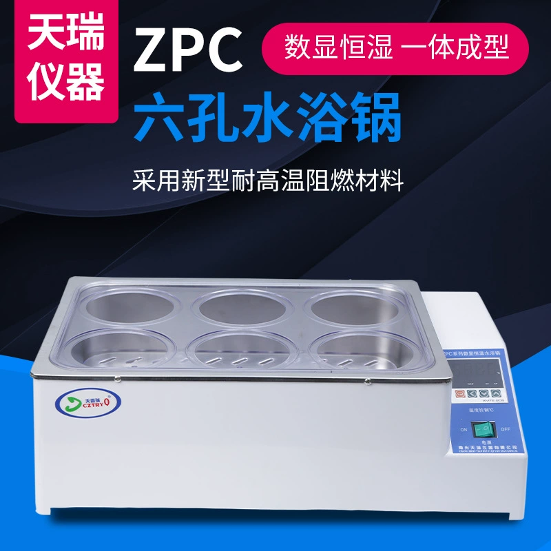 304 из нержавеющей стали, одноразовое формирование с шестью отверстиями, цифровой дисплей, постоянная температура, водяная баня, лаборатория серии ZPC, небольшой 6-луночный резервуар для воды