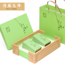 龍井茶葉包裝空盒 推薦為伴logo 碧螺春毛尖綠茶空禮盒
