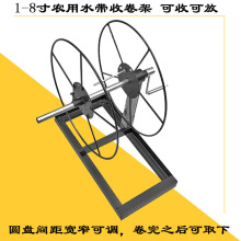 �������r��ˮ���վ���ˮ���p���շż�1-8����������ι����չܼ�