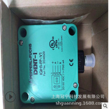 P+F  全新原装 KFD2-SRA-EX4  安全栅 编码器  当天发货