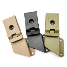 k鞘夹子 KYDEX刀鞘配件 可360度旋转夹子 户外刀套战术刀套皮带夹