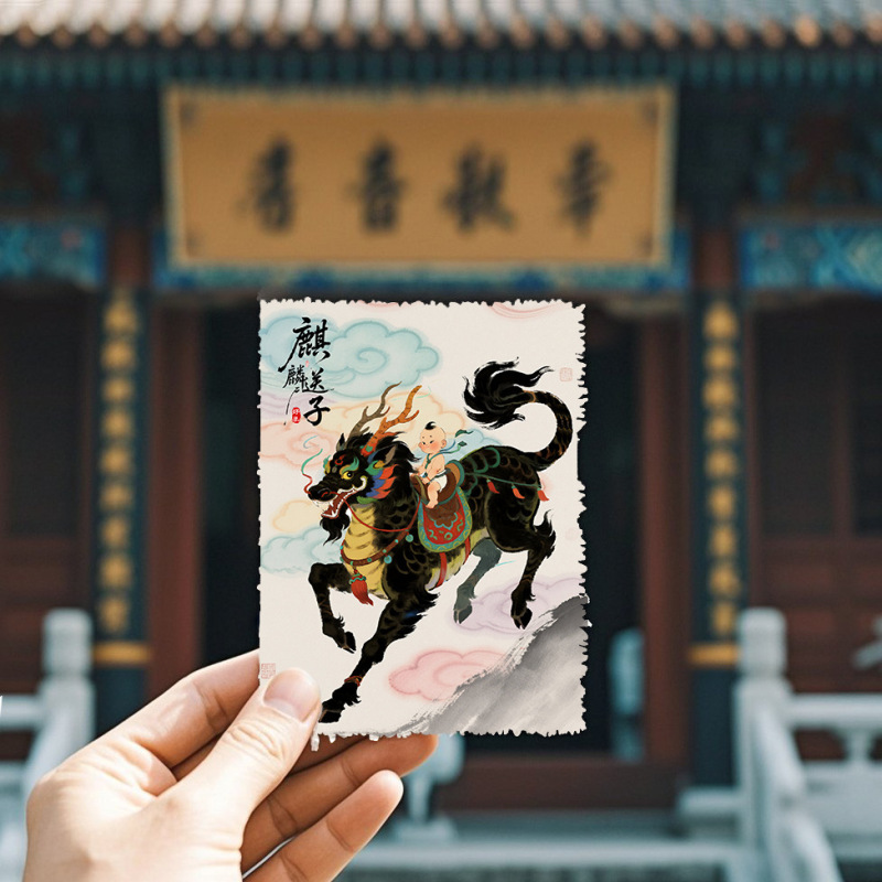 麒麟送子贴手机高级宣纸贴金童玉女儿求子吉祥物好孕宝宝手机贴纸|undefined