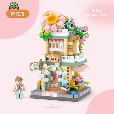 Caja de música de Navidad senbao bloques de construcción de cristal árbol de Navidad creativo juguetes educativos ensamblados regalos de vacaciones al por mayor y al por menor