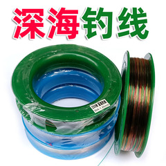 Shenzhen Deep Sea Oil Hand Line Reel Boat Fishing Trolling Line Reel Hand Crank Reel Line Spool Fishing Line