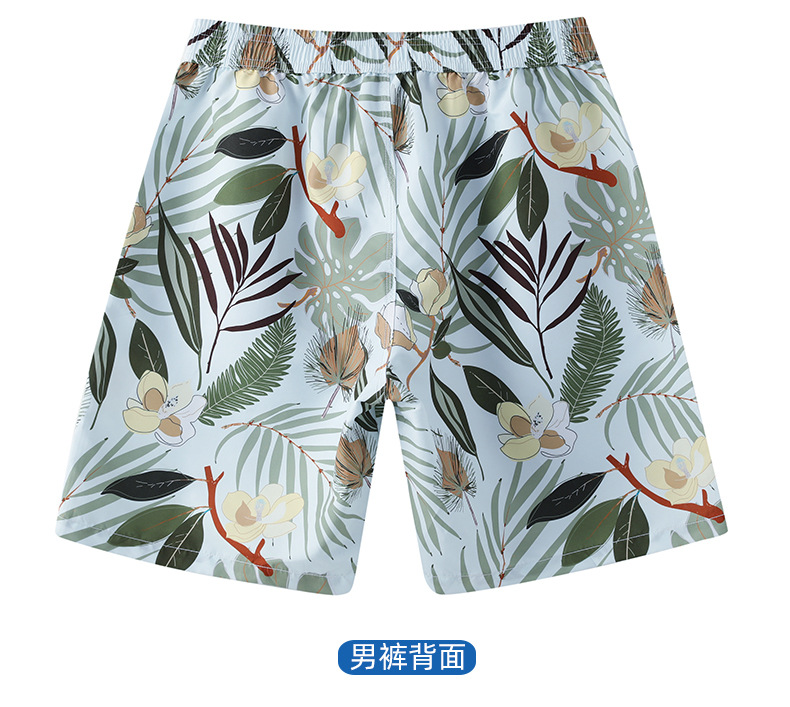 情侣泳衣套装_11.jpg
