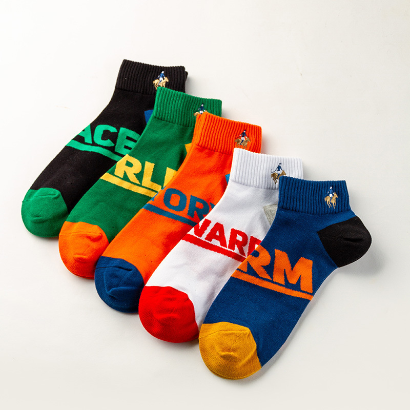 Jadely Paul/Jiadeli Paul Socks Men's Short-Tube Sports Socks Spring and Summer Men's Anti-Odor Cotton Socks Jadely Paul/Jiadeli Paul Socks Men's Short-Tube Sports Socks Spring and Summer Men's Anti-Odor Cotton Socks