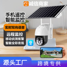 V380̫܆R^z^WiFi4GҹҕܱOؿ羳W