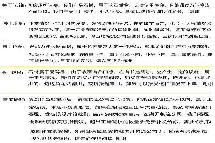 微信图片_20250211095726