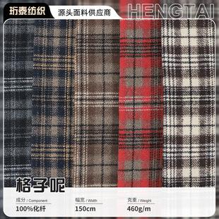 ë�ظ�������460g�ּ����ز������l�ﶬŮ�b��������ȹ�ӕr�b����