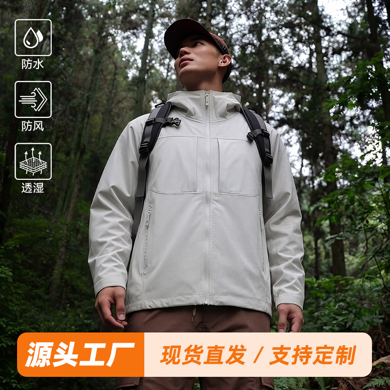 New Outdoor Soft Shell Waterproof Windproof Moisture Permeable Warm Coat for Men and Women Spring and Autumn Mountaineering Suit for Hiking and Climbing