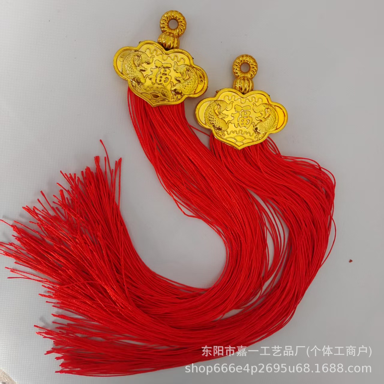 新款平安锁流苏穗子挂件挂饰中国结喜庆婚庆用品年货饰品DIY配饰