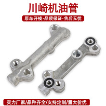 ���N �m�ô�������Z400 Z650 ER6N  ER6F�^�͹� �C�͹܃��͵�����