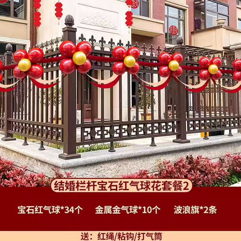Decoración de bodas de patio rural balcón balaustrada exterior diseño de boda flor de boda set