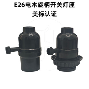 E26�ľ��Ť�_�P�_�ڟ��^�����ɶ�ʽ�_�P����ʽ�_�P��Ҏ�J�C