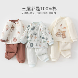 �޷����b���b���ޱ�ů�Ӻ��ﶬ�A����ѝ�냺A�