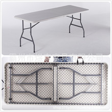 工厂批发户外吹塑折叠桌塑料桌宴会桌培训野营桌子Z180