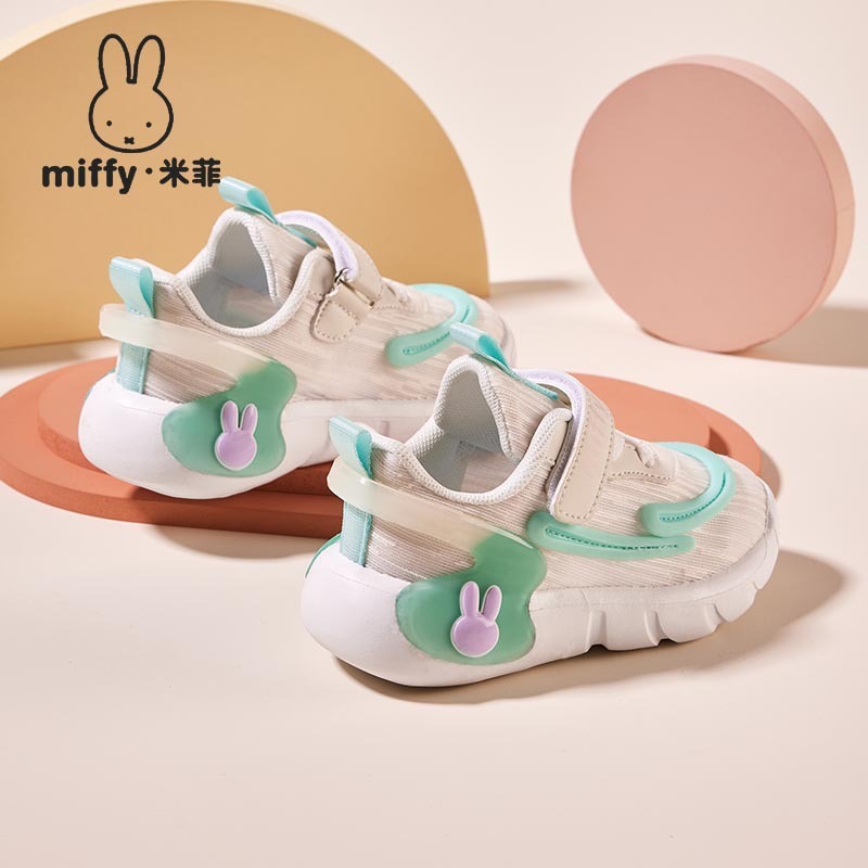 MIFFY米菲童鞋女童春秋魔术贴轻便软底跑步鞋透气网面休闲运动鞋|undefined