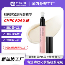 ������ӹ�ҕ�S���o���۲����A�������o�����ۼy��˪���y������˪