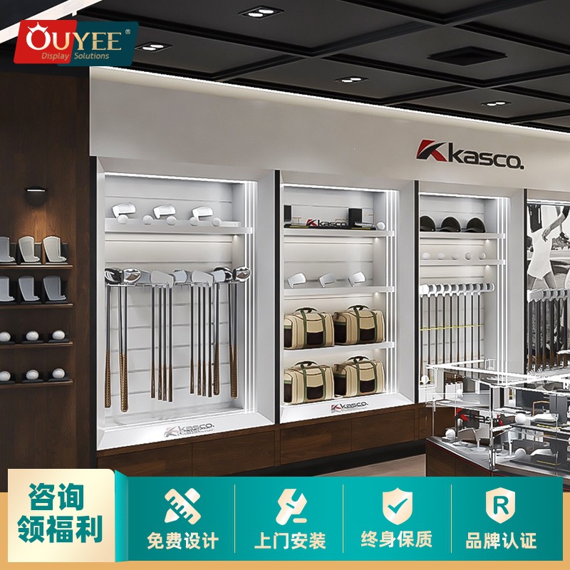 落地北美高尔夫展架 俱乐部高尔夫球展示架球杆架陈列柜玻璃展柜