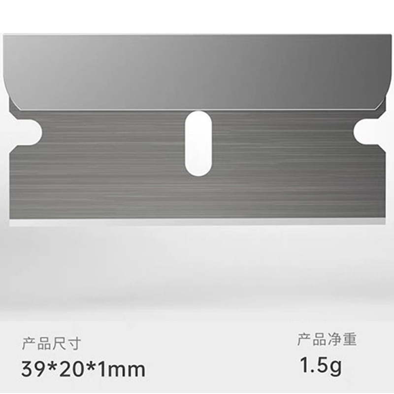 Cuchillo de remoción de barras, reparación de teléfonos móviles, herramientas de película de automóviles, limpieza de vidrio, raspador de ventanas, película solar, pala, agente de cosida