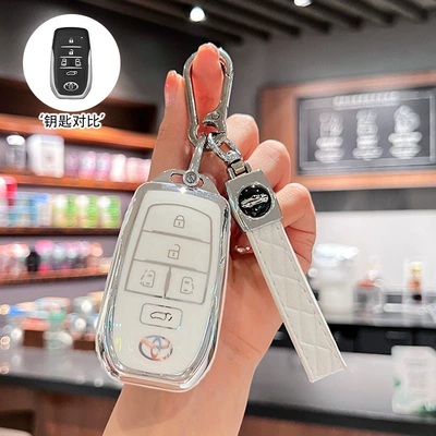 Bags 24 Models, Car key bag - model-c-pearl-white-single-shell-car-logo-rope-buckle