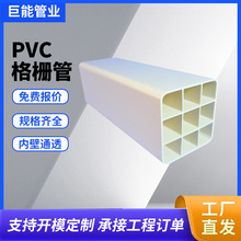 lſ׸Ź|oͨŴAͨӍPVCŸ